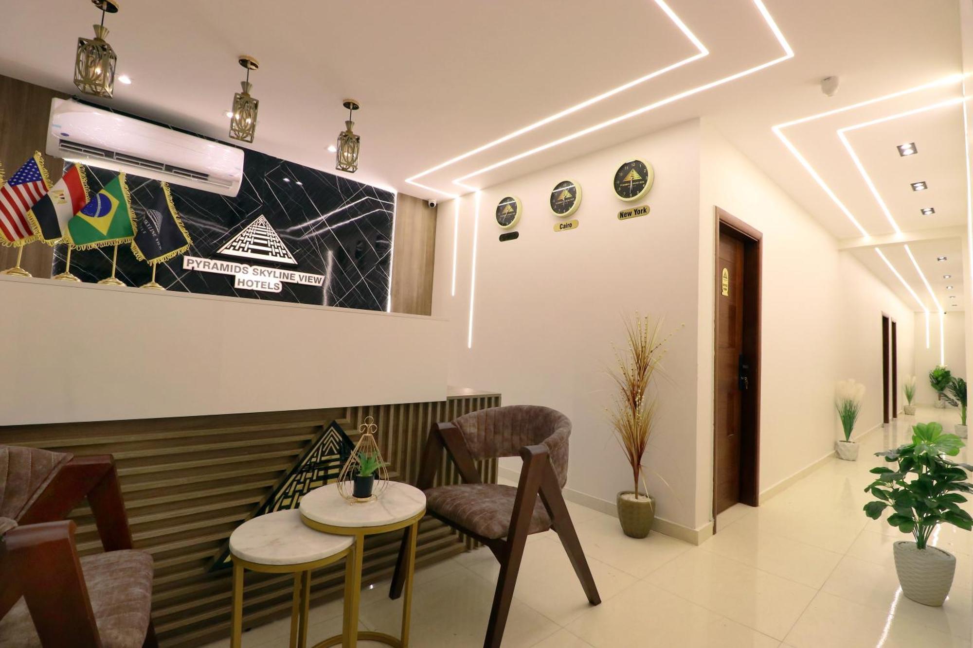 Pyramids Skyline Hotel Cairo Kafrat al Jabal ภายนอก รูปภาพ